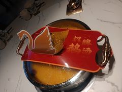 -鹅艺空间(科园六路店)