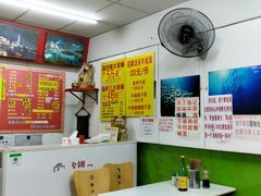 -明呈黄鱼面馆(斜土路店)