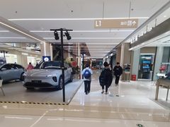 -凯德MALL(望京店)