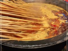 -钢管厂五区小郡肝火锅串串香(总店)
