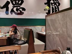 -禄运茶居·手工点心(猎德店)
