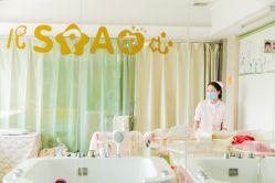 -宝媛会月子中心(越秀店)