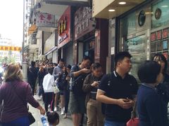 -澳洲牛奶公司(佐敦店)
