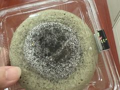 -来噻布布 Lets BUBU