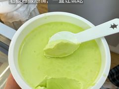 -南门绿玉农贸市场