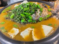 -探鱼·鲜青椒爽麻烤鱼(中山大信新都汇店)