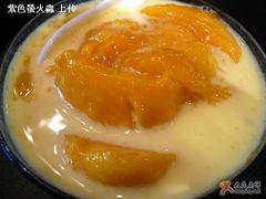 楊枝甘露-发记甜品(豉油街店)