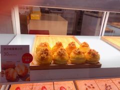流沙咸蛋黄小贝-满满元气枣糕(国瑞城店)