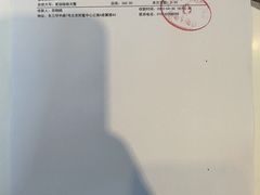 -精德口腔·种植修复·儿牙中心(财富中心店)