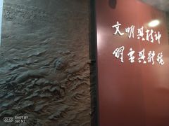-湖南省立第一师范学校旧址