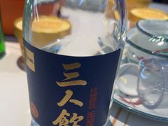 -亿牌牌东北烧烤(博物馆旗舰店)