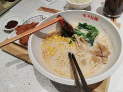 -味千拉面(淮安楚州万达店)