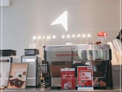 -北芒BEIMO COFFEE(五台山店)