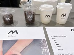 -M Stand(宁波万象城店)