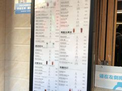 菜单-放哈·甜醅子奶茶创造者(正宁路店)