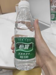 点击看大图 -南京康美美容医院·旗舰店