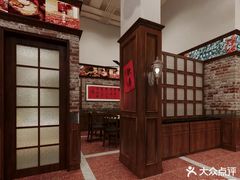 -鸿姐老火锅(静安店)