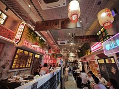 -江北北火锅馆·公路夜市(魏公村店)