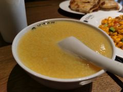 小米粥-河沿肉饼Beijing Pie(东华门店)