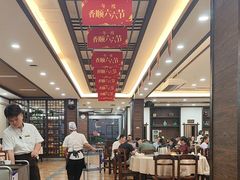 -香顺·客家菜(东坑店)