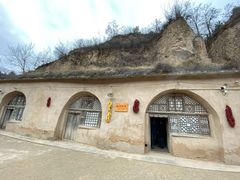 -梁家河村红色旅游区