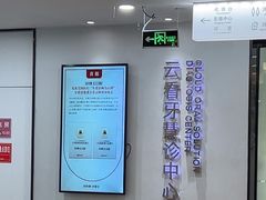 -牙博士口腔品牌连锁(杨浦店)