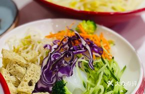 Steamed Spicy and Sour Noodles