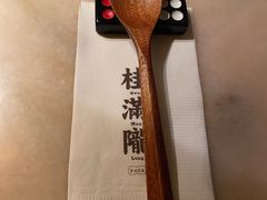 -桂满陇·西湖船宴(平安金融中心店)