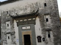 -潜口民宅博物馆