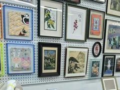 -龙慧画框·裱画配框工厂店