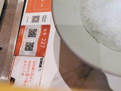 -巴倒烫陆派火锅山庄(南山总店)