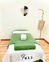 -FUMEIHUI·科技美肤·美体SPA