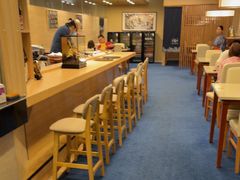 -彩葉·樱花屋日本料理(动物园店)