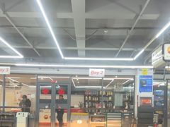 -昆仑润滑汽车服务中心(世纪金源旗舰店)