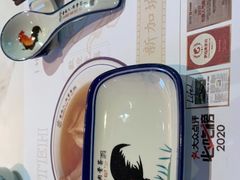 -發起人·肉骨茶(万象汇店)