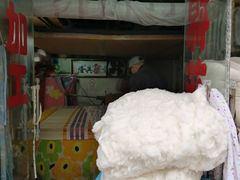 -利民棉花加工店