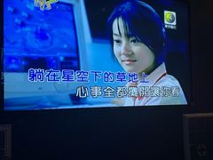 -INLOVE KTV(世博源店)