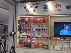 -SONY(民盈·国贸城店)