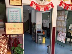 -顺强宠物诊所·狂犬免疫·夜诊·骨科(嘉定店)