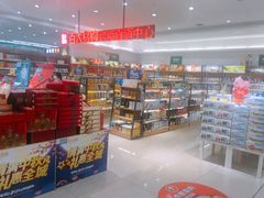 -合家福超市(合肥滨湖百大店)