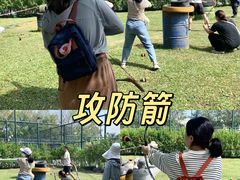 -观澜湖生态运动公社