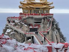 -老君山风景名胜区
