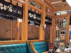 -九田家黑牛烤肉料理(华侨城店)