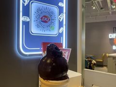 -DQ·蛋糕·冰淇淋(绿宝店)