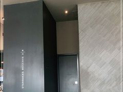 -星巴克臻选(成都太古里店)