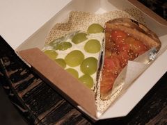 葡萄芝士派-Pie Bird(新闸路店)