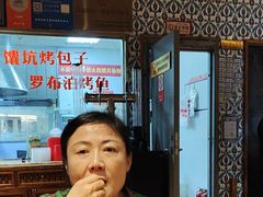 -天山集市(和家乐广场店)