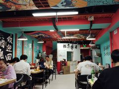 -烤五行·烧烤烤串(石佛营店)