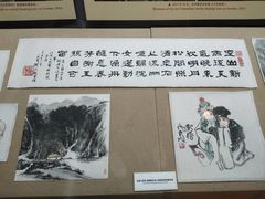 -北京人艺戏剧博物馆