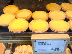 -勿理堂(西村店)